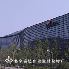 北京新浪總部大廈