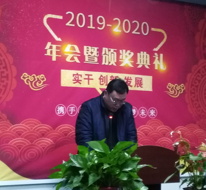 北京拉彎廠