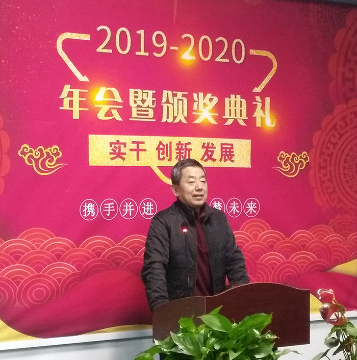 北京拉彎廠