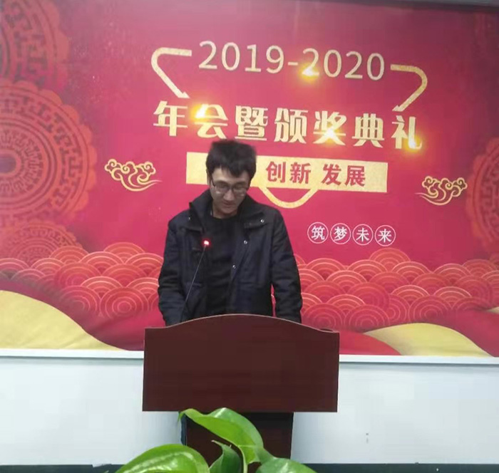 北京拉彎廠