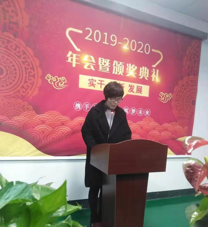 北京拉彎廠