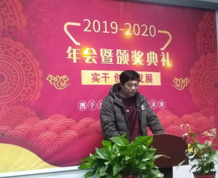 北京拉彎廠