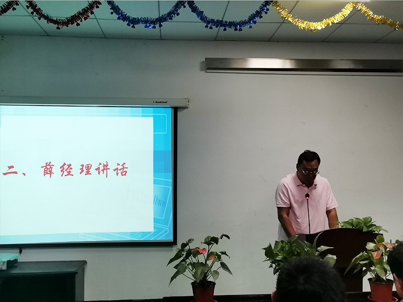 北京盛達拉彎
