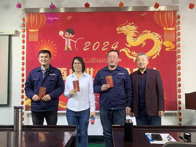 龍騰盛世,使命必達(dá)|2023北京拉彎廠企業(yè)年會(huì) 龍騰盛世,使命必達(dá)|2023北京拉彎廠企業(yè)年會(huì)
