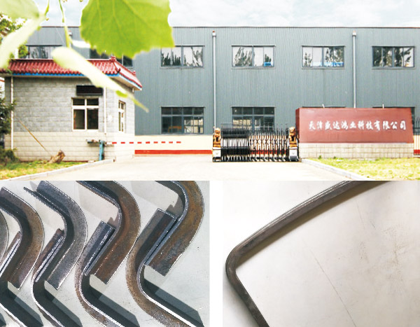 北京盛達偉業(yè)型材拉彎廠專業(yè)從事型材拉彎,拉彎工藝研究,金屬拉彎產品服務