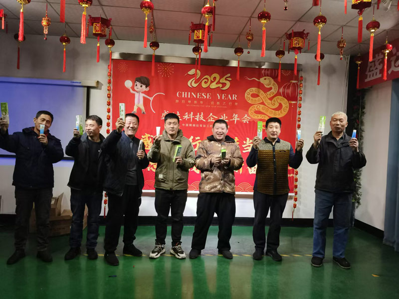感恩同行,珍惜當(dāng)下,勵志你我|2025北京盛達(dá)偉業(yè)型材拉彎廠創(chuàng)新奮進(jìn)!