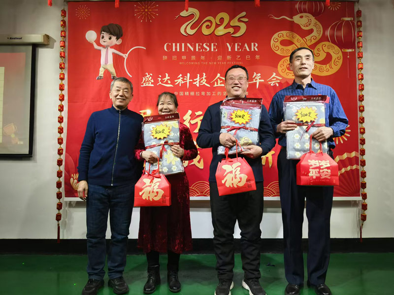 感恩同行,珍惜當(dāng)下,勵志你我|2025北京盛達(dá)偉業(yè)型材拉彎廠創(chuàng)新奮進(jìn)!