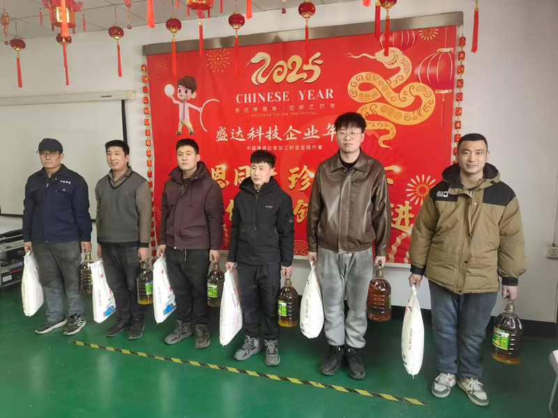 感恩同行,珍惜當(dāng)下,勵志你我|2025北京盛達(dá)偉業(yè)型材拉彎廠創(chuàng)新奮進(jìn)!