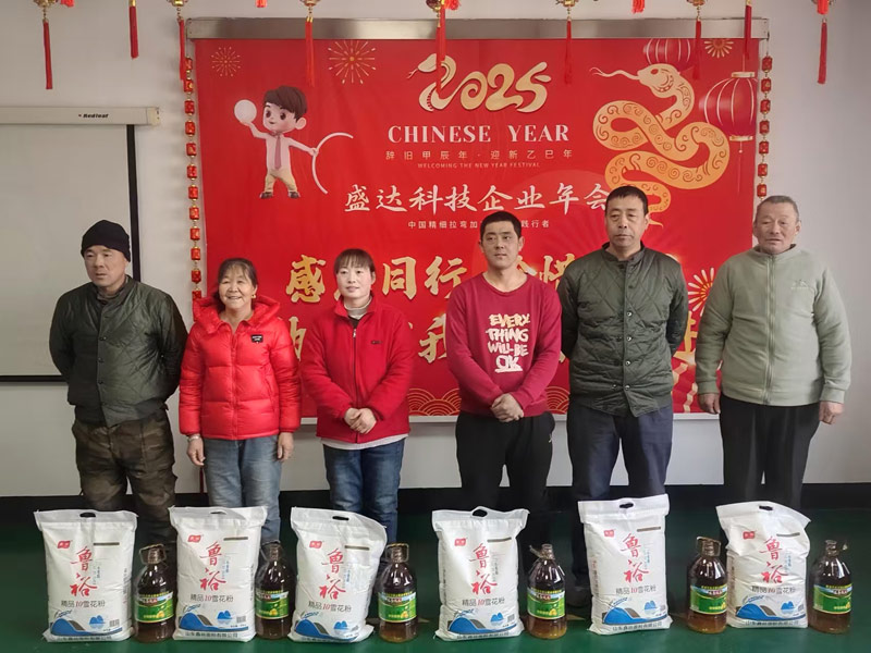 感恩同行,珍惜當(dāng)下,勵志你我|2025北京盛達(dá)偉業(yè)型材拉彎廠創(chuàng)新奮進(jìn)!