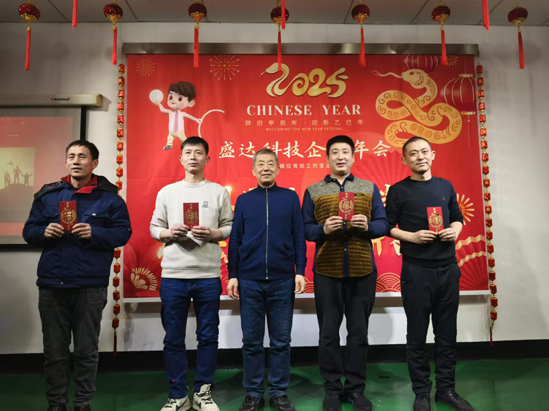 感恩同行,珍惜當(dāng)下,勵志你我|2025北京盛達(dá)偉業(yè)型材拉彎廠創(chuàng)新奮進(jìn)