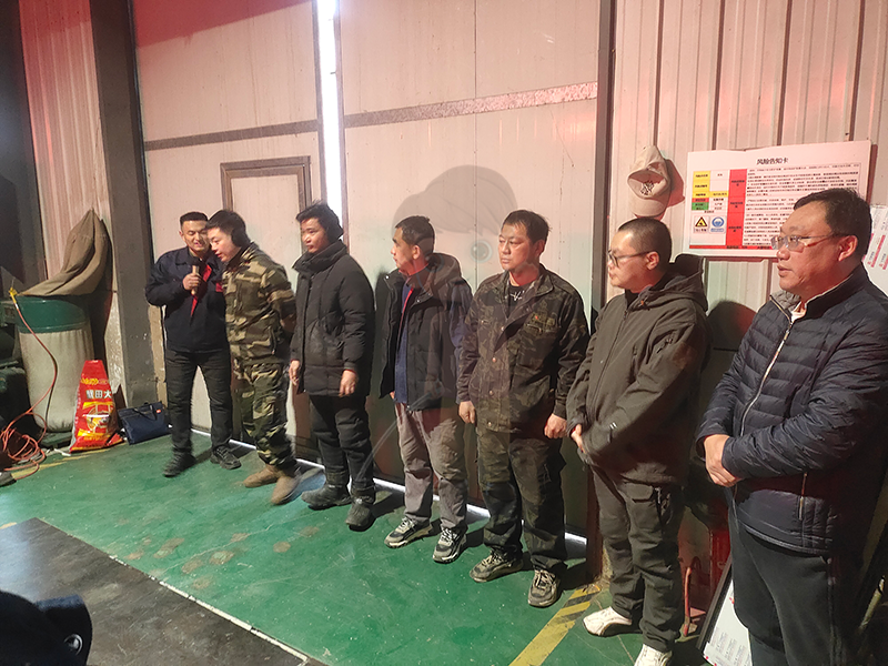 北京型材拉彎廠聚焦安全創新，助力團隊成長
