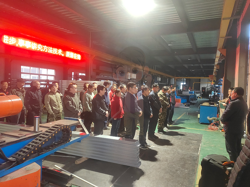 北京型材拉彎廠聚焦安全創新，助力團隊成長.png
