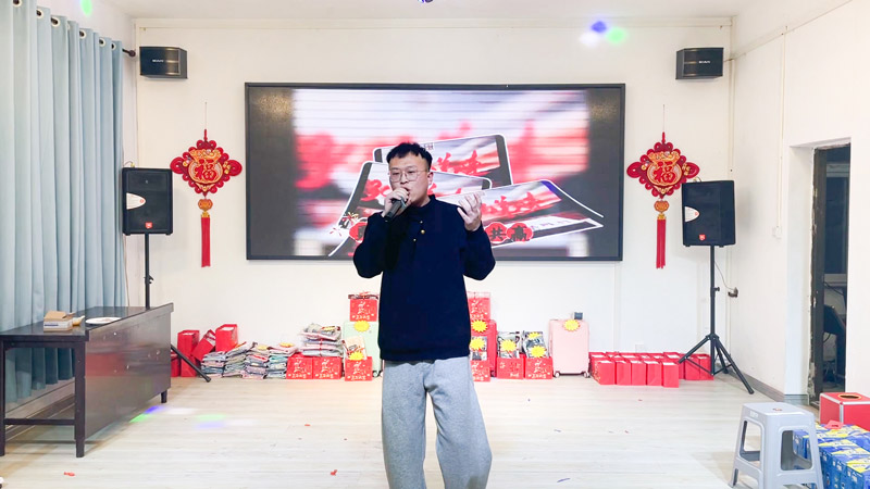 喊麥《盛達同心創傳奇》