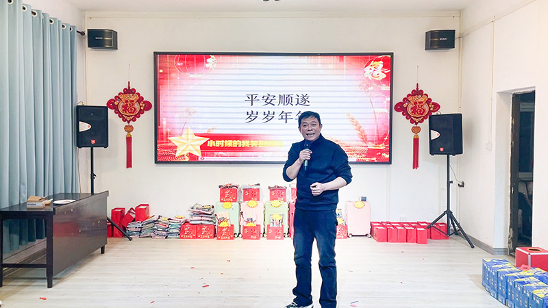 脫口秀《小時候的我笑到現在》