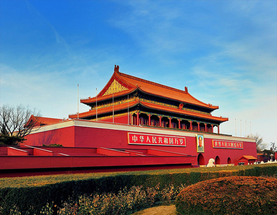 在建黨日即將到來之際，北京盛達偉業型材拉彎廠向偉大的中國共產黨致以崇高的敬意和衷心的祝福！